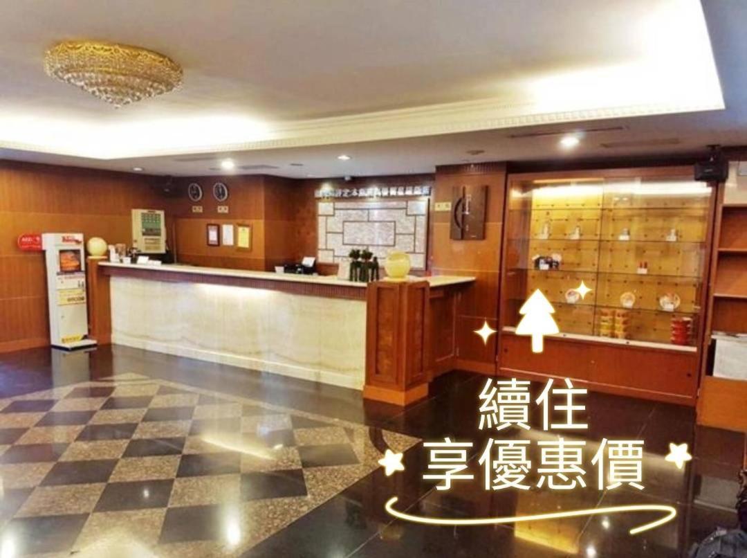 Jing Jing Holiday Hotel Cao Hùng Ngoại thất bức ảnh